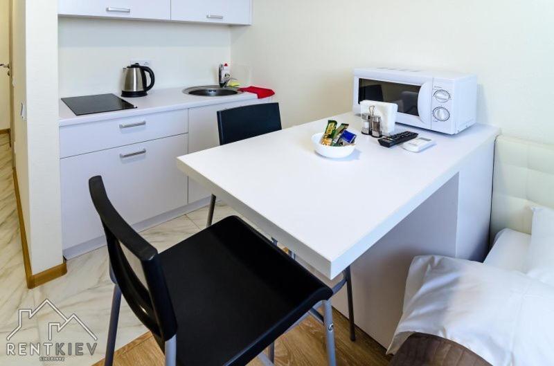 Holiday Apart Kiev Exteriér fotografie